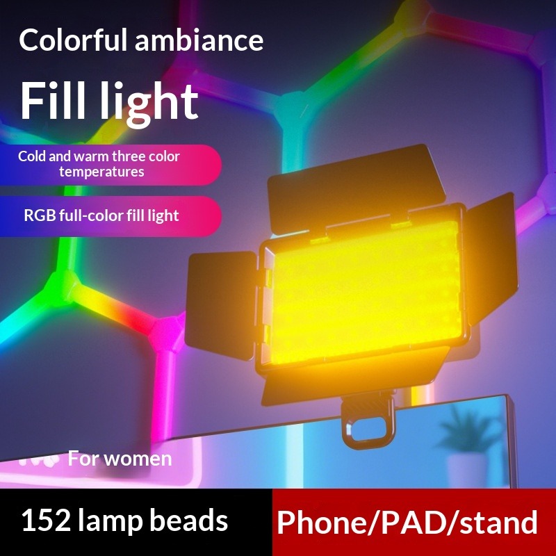 Outdoor Lighting In Photography - Vierseitiger Diffusor, RGB-Fülllicht, Fotografie, quadratisches Licht,