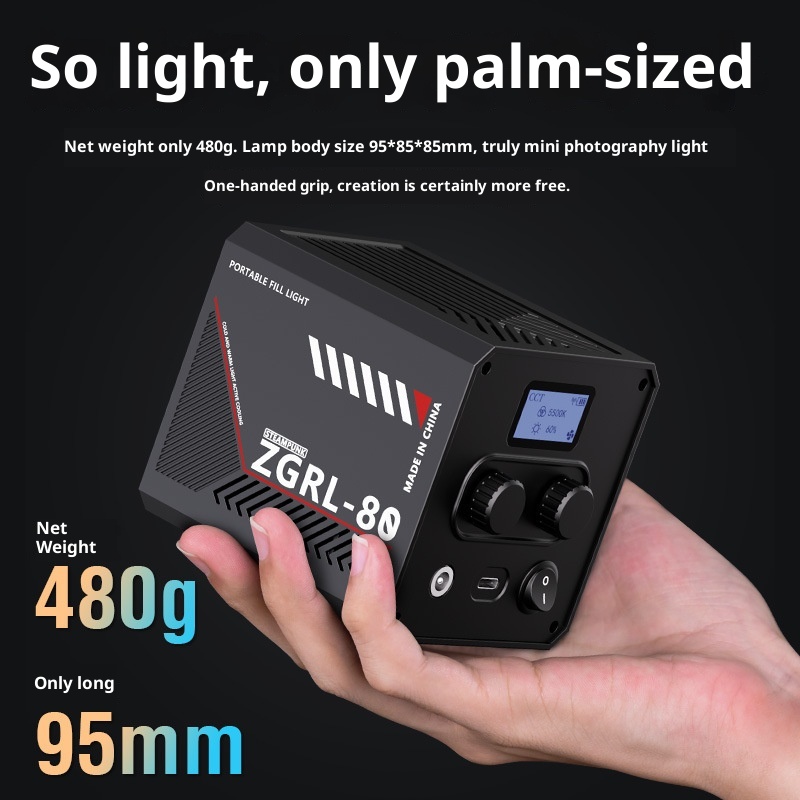 ZGRL80 80 W COB-LED-Videoleuch – Outdoor Lighting In Photography Bewertung und Preis
